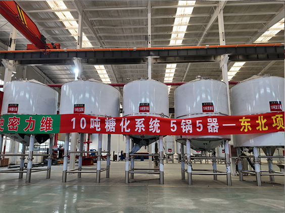 吕梁精酿啤酒设备厂—5吨五锅五器糖化系统—四川项目